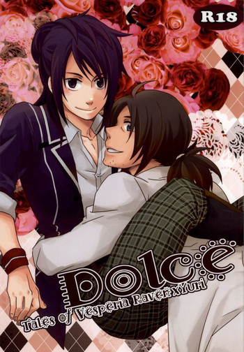 Dolceの表紙画像