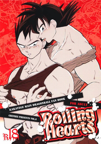 Rolling Heartsの表紙画像
