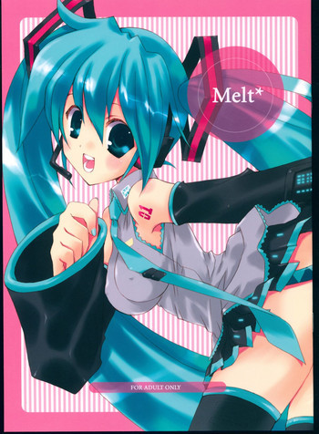 Melt*の表紙画像