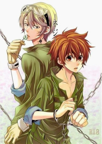 -ネジ-の表紙画像