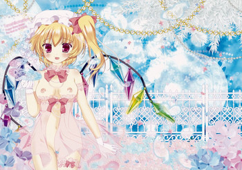 Tanoshiikotoshiyoの表紙画像