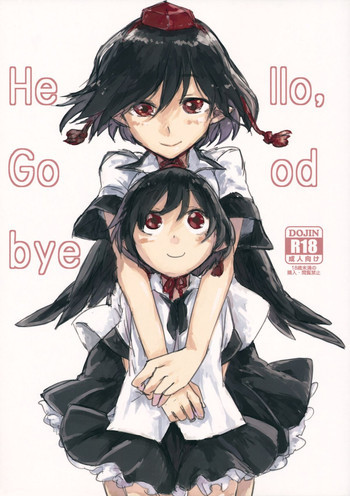 Hello, Goodbyeの表紙画像