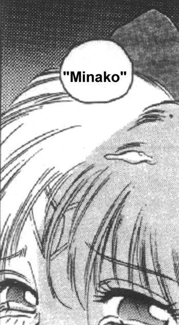 rape venusの表紙画像