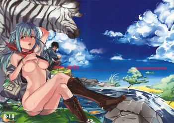 oasis siestaの表紙画像