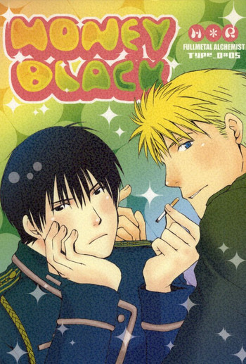 HONEY BLACKの表紙画像