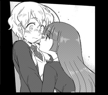 ひみつの表紙画像