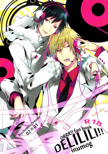 delilili!!の表紙画像