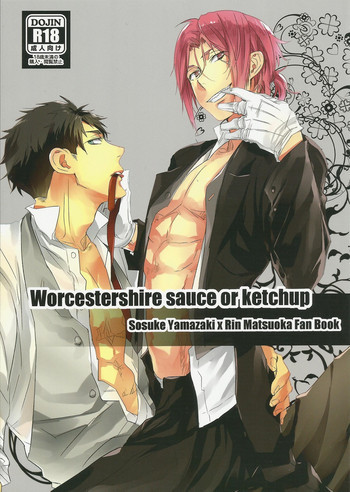 Worcestershire sauce or ketchupの表紙画像