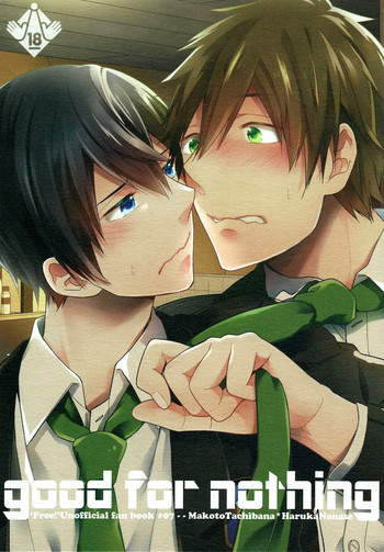 good for nothingの表紙画像