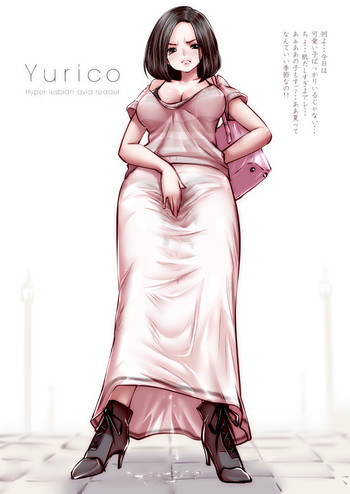 ツンデレ系の黒髪女子がレズに目覚めたきっかけの表紙画像