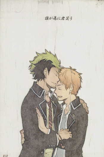 誰が為に君笑うの表紙画像