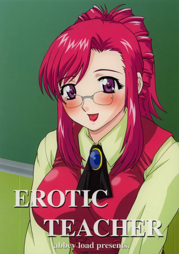 EROTIC TEACHERの表紙画像