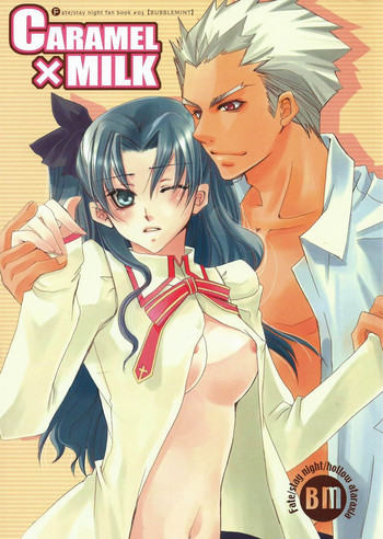 CARAMEL×MILKの表紙画像