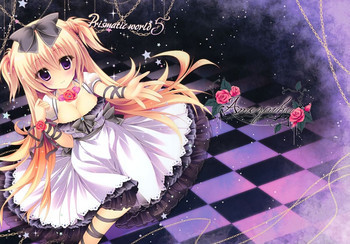 Prismatic world 5の表紙画像