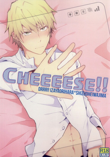 CHEEEESE!!の表紙画像