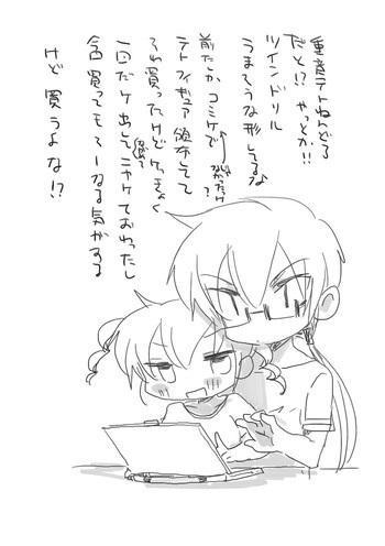 昔話はやさしくないの表紙画像