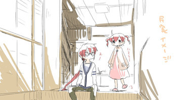 重ねる日々とおさななじみの表紙画像