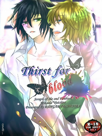 Thirst for bloodの表紙画像