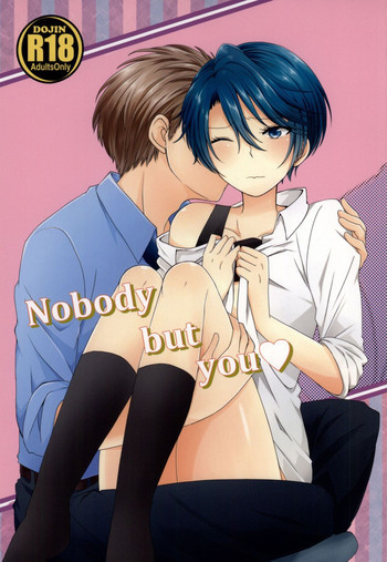 Nobody but youの表紙画像