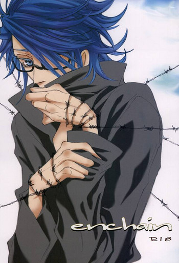 enchainの表紙画像