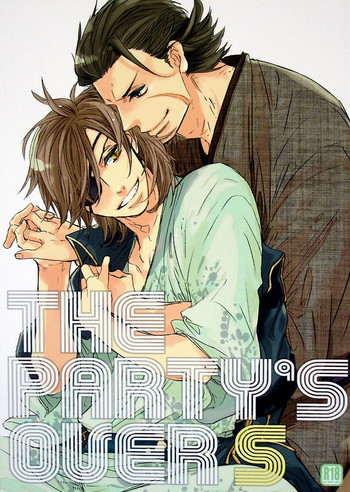 THE PARTY'S OVER 5の表紙画像