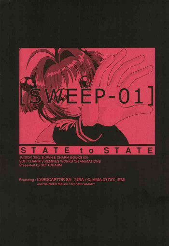 SWEEP-01 STATE to STATEの表紙画像