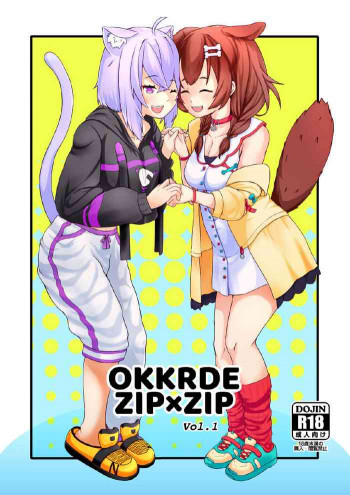 OKKRdeZIPZIP! Vol.1の表紙画像