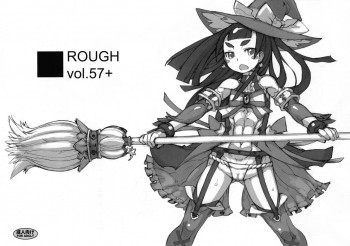 ROUGH vol.57+の表紙画像