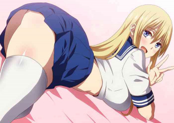 大きな彼女の表紙画像