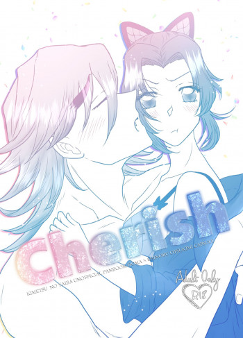 Cherishの表紙画像