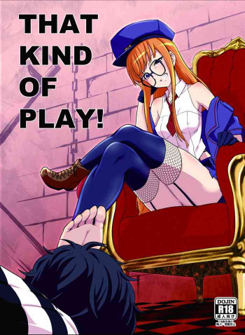 THAT KIND OF PLAY!の表紙画像