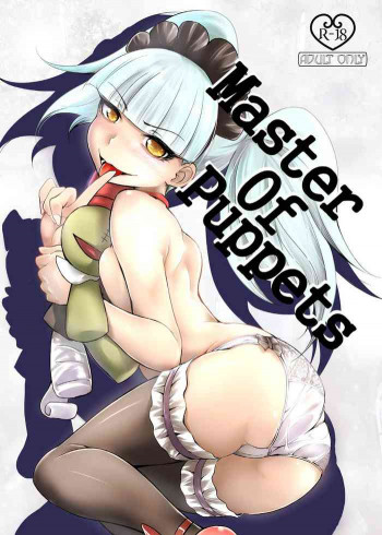 master of puppetsの表紙画像