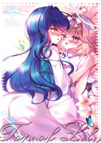 Top of Lilyの表紙画像