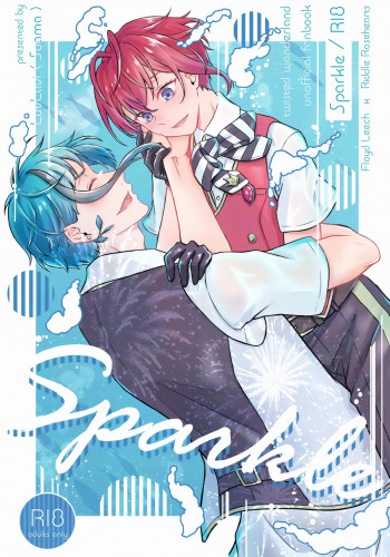 Sparkleの表紙画像