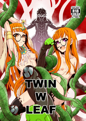 TWIN W LEAFの表紙画像